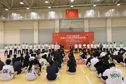 制定篮球交流计划以促进个人技能发展的方法_1